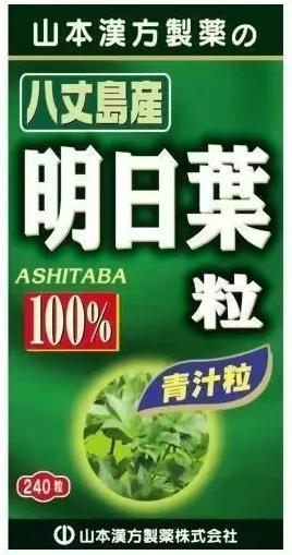 锌硒宝和玛咖(锌硒宝的含量)-硒宝网