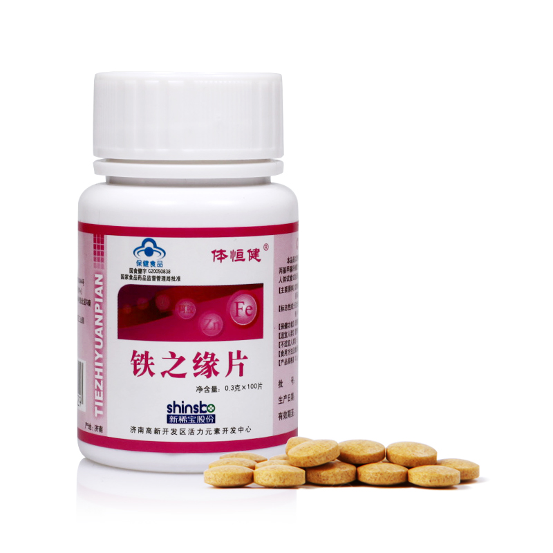 铁之缘锌硒宝(锌硒宝和钙铁锌哪个好)-硒宝网