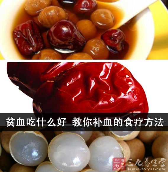 儿童补铁的药有哪些(儿童补铁药物)-硒宝网