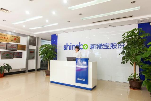 锌硒宝不好用(锌硒宝好用吗)-硒宝网