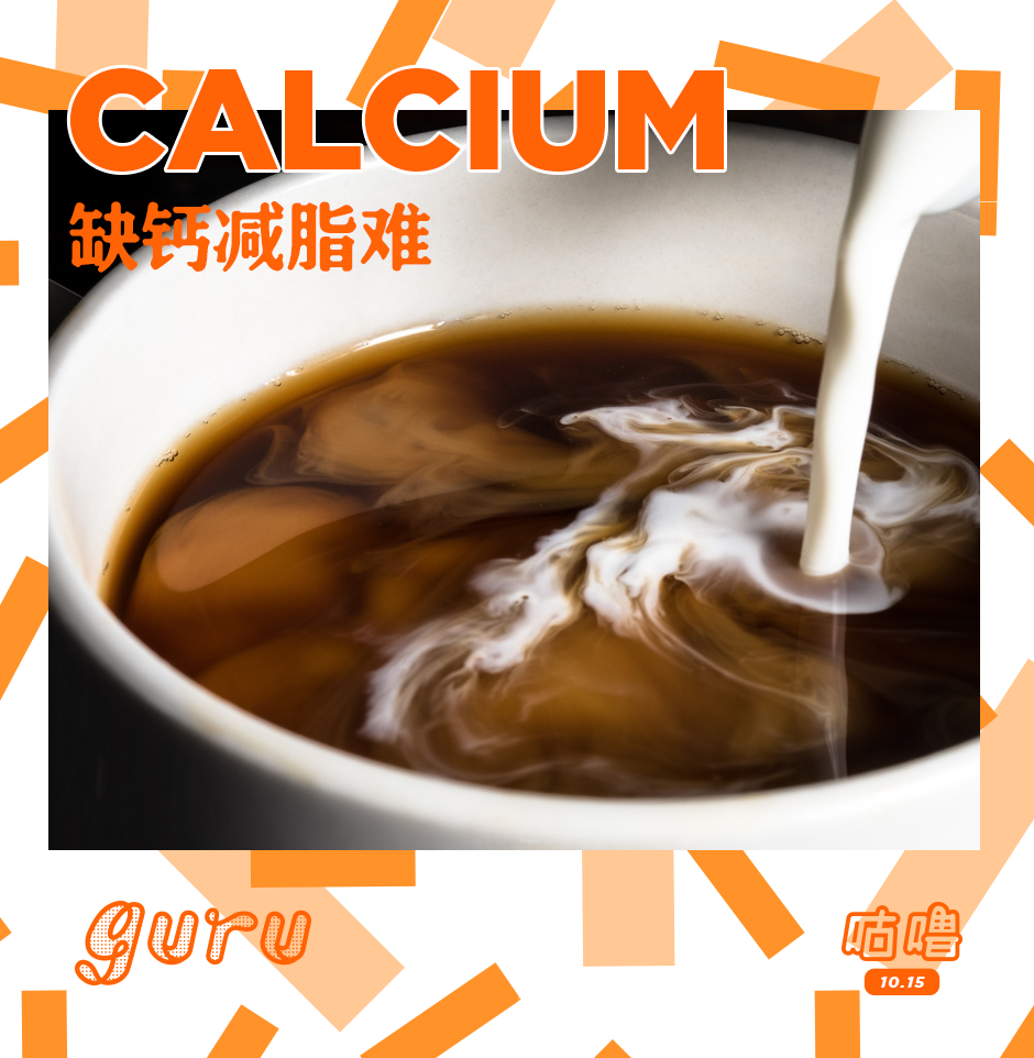 锌硒宝和玛咖（锌硒宝是不是涉及虚假宣传）-硒宝网