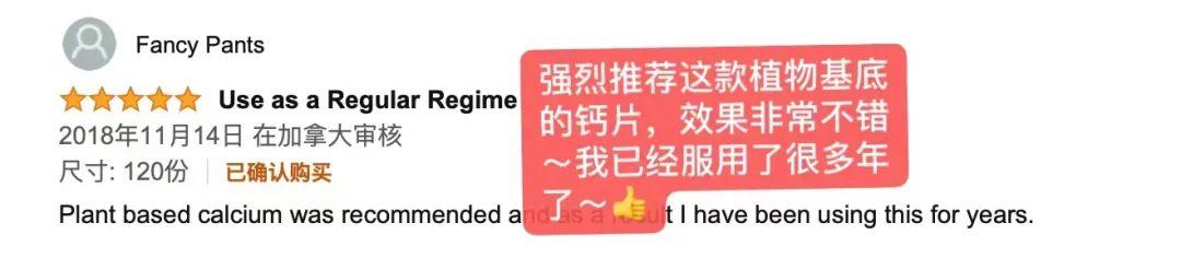 锌硒宝和玛咖（锌硒宝是不是涉及虚假宣传）-硒宝网