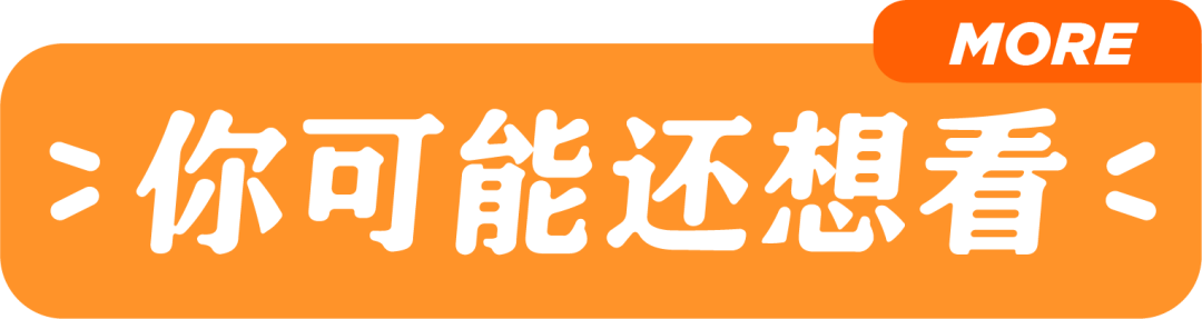 锌硒宝和玛咖（锌硒宝是不是涉及虚假宣传）-硒宝网