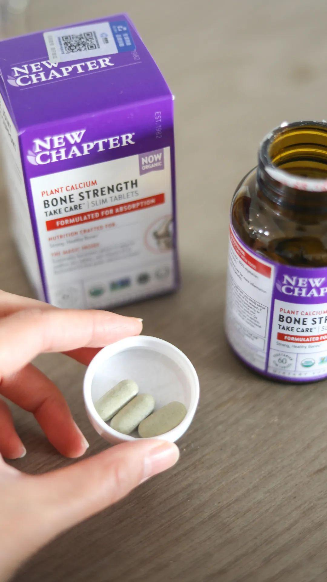 锌硒宝和玛咖（锌硒宝是不是涉及虚假宣传）-硒宝网