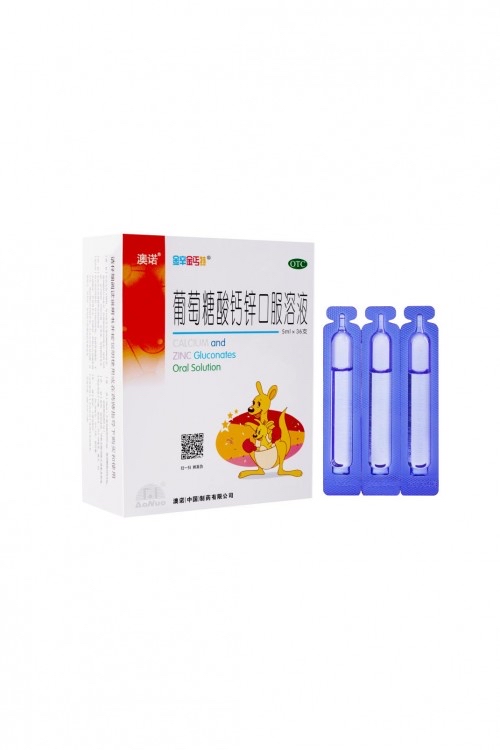 补锌吃什么药效果最好（效果药吃好补锌有用吗）-硒宝网