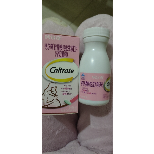 绿箭园锌硒宝(锌硒宝效果怎么样)-硒宝网