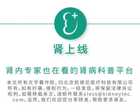 锌硒宝对肌酐(锌硒宝是干嘛的)-硒宝网