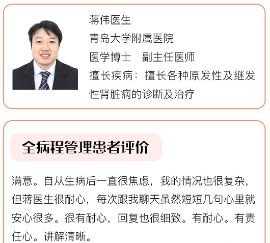 锌硒宝对肌酐(锌硒宝是干嘛的)-硒宝网