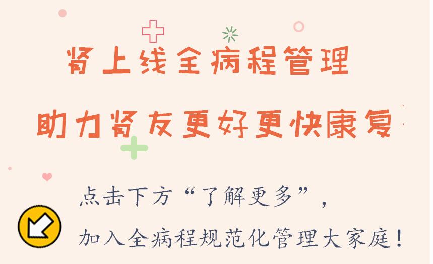 锌硒宝对肌酐(锌硒宝是干嘛的)-硒宝网