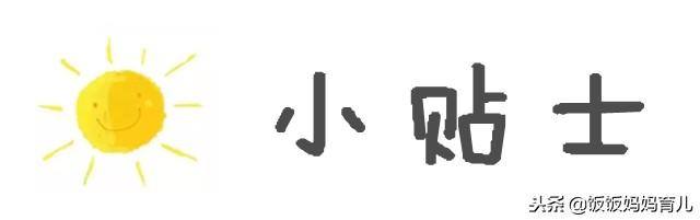 鲫鱼豆腐汤补钙吗（豆腐鲫鱼汤补钙吗）-硒宝网