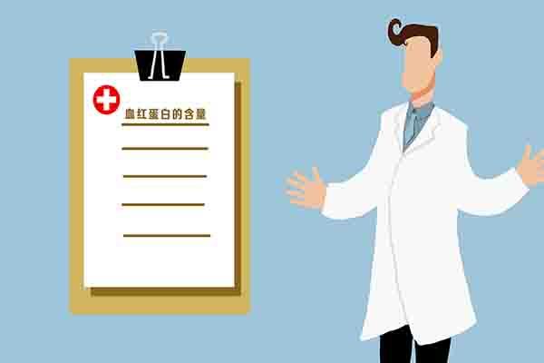 儿童查微量元素查几项(查微量元素多少钱儿童)-硒宝网