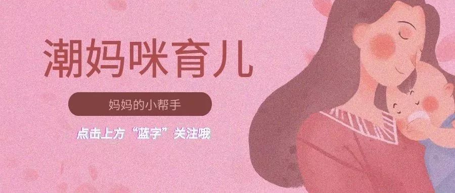 宝宝多大可以补钙(多大补钙宝宝可以长高)-硒宝网