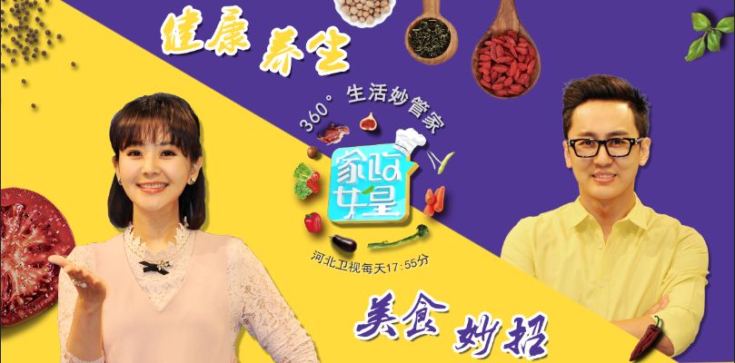 吃鱼补钙吗(哪种鱼补钙)-硒宝网