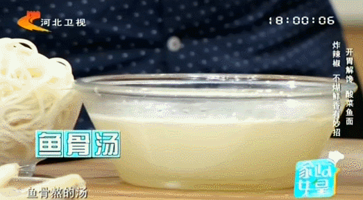 吃鱼补钙吗(哪种鱼补钙)-硒宝网