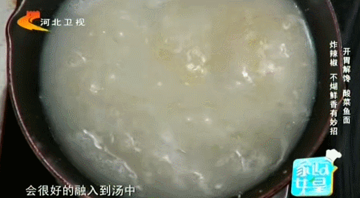 吃鱼补钙吗(哪种鱼补钙)-硒宝网