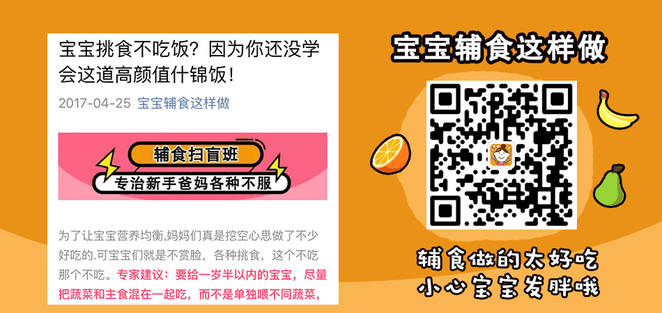 紫菜补铁吗(紫菜补铁补血吗)-硒宝网