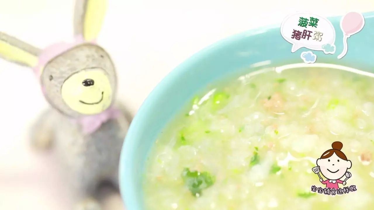 紫菜补铁吗(紫菜补铁补血吗)-硒宝网