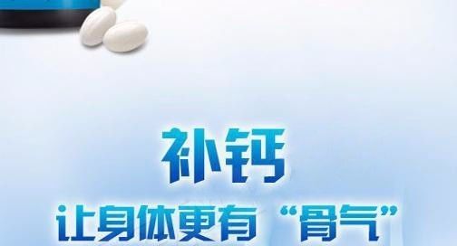 坚果补钙吗(哪些坚果补钙)-硒宝网