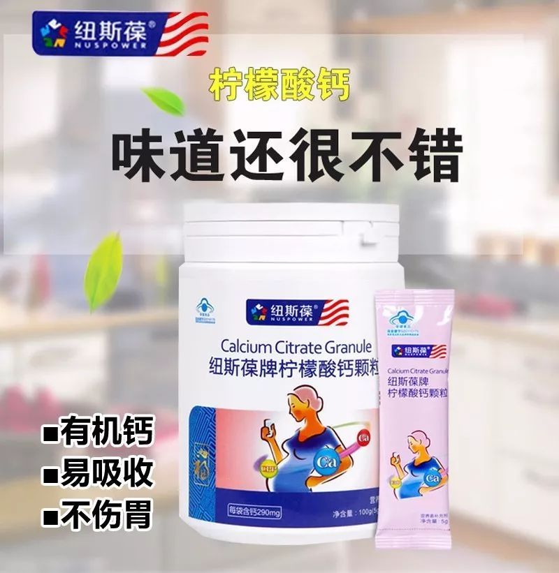 坚果补钙吗(哪些坚果补钙)-硒宝网