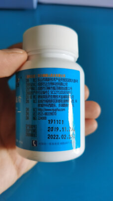 品养堂锌硒宝(锌硒宝官网)-硒宝网