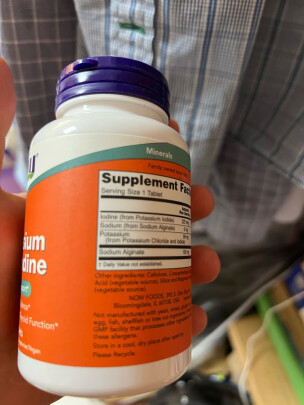 品养堂锌硒宝(锌硒宝官网)-硒宝网