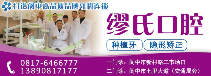 锌硒宝吃后吐(吃了锌硒宝可以喝酒吗)-硒宝网