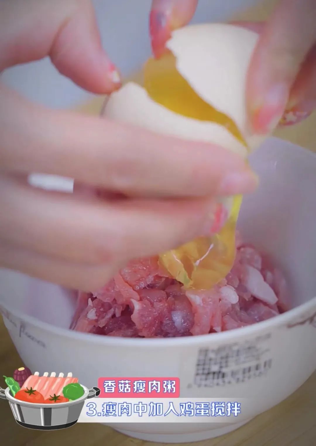 贫血要补铁吗(贫血补铁要多久)-硒宝网