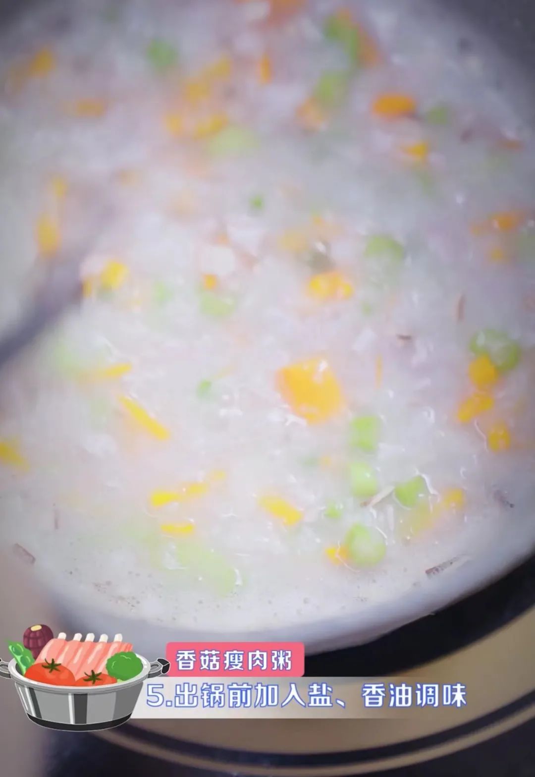 贫血要补铁吗(贫血补铁要多久)-硒宝网