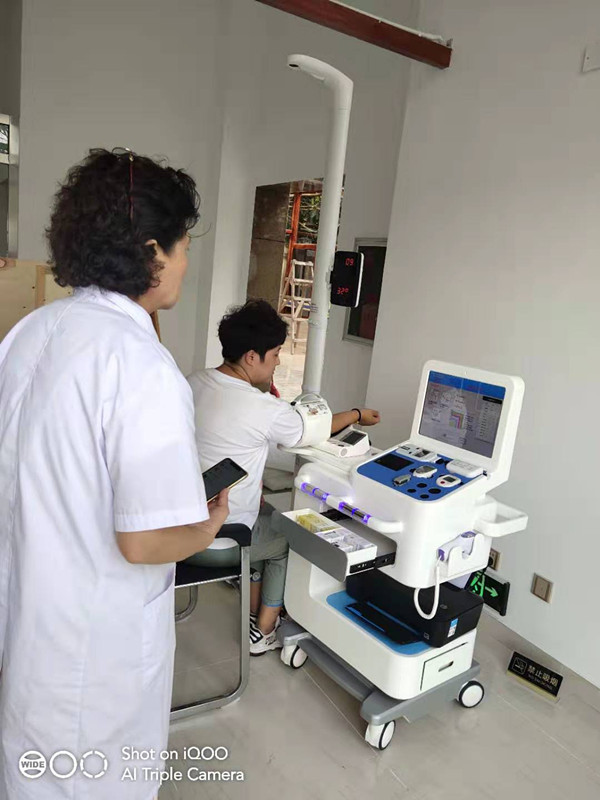 微量元素检测仪价格（微量元素检测仪厂家）-硒宝网