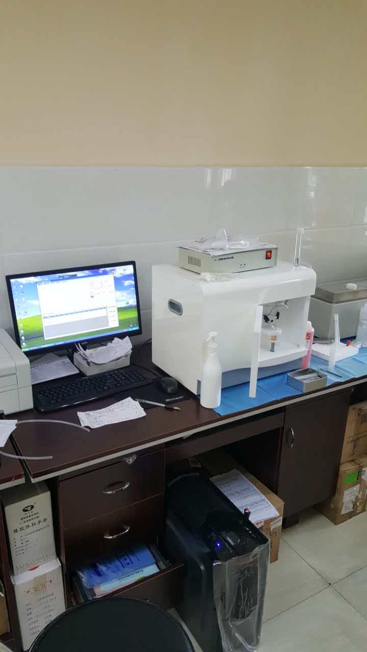 微量元素检测仪价格（测微量元素的仪器多少钱一台）-硒宝网