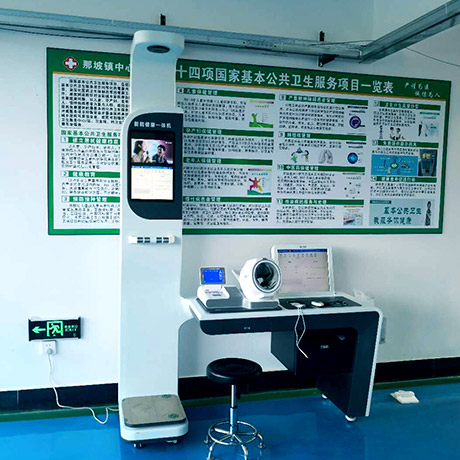 微量元素检测仪价格（测微量元素的仪器多少钱一台）-硒宝网