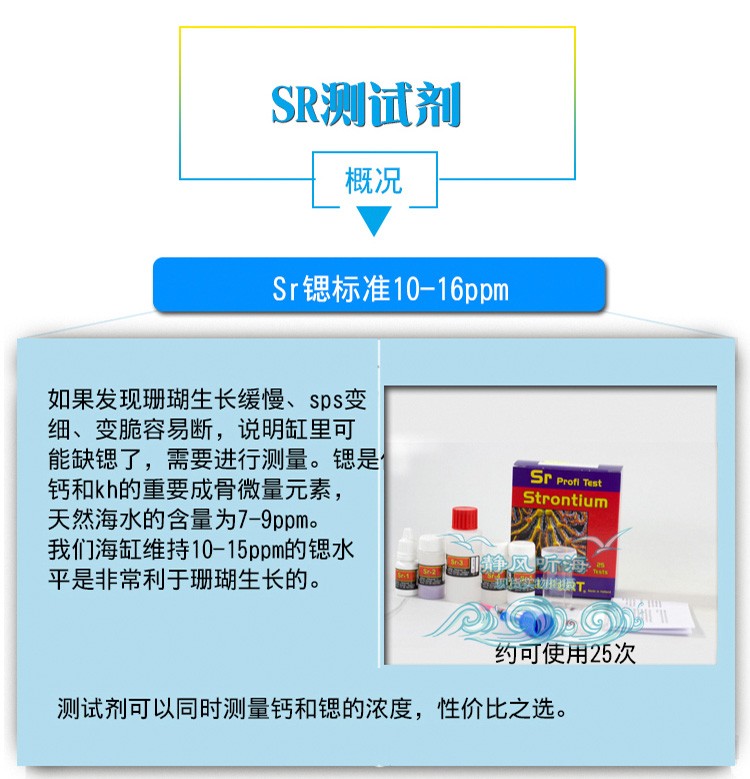 碘酸钾中碘元素的质量分数(碘酸钾中钾碘氧三种元素质量比)-硒宝网