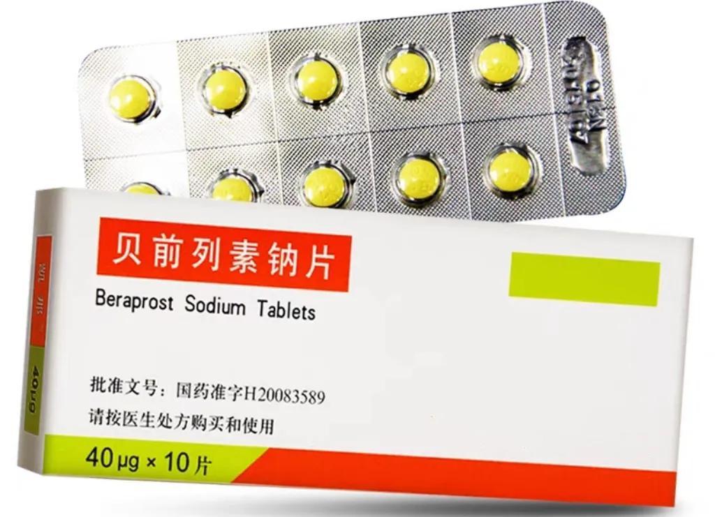 锌硒宝片弱精（锌硒宝生精吗）-硒宝网