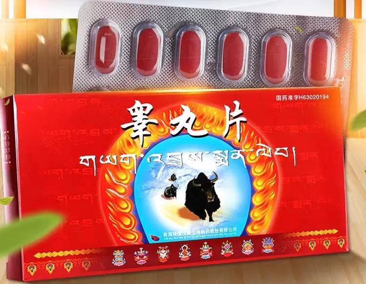 锌硒宝片弱精（锌硒宝生精吗）-硒宝网