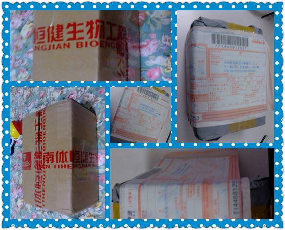 锌硒宝什么样(锌硒宝效果好吗)-硒宝网