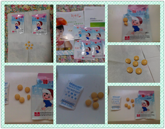 锌硒宝什么样(锌硒宝效果好吗)-硒宝网