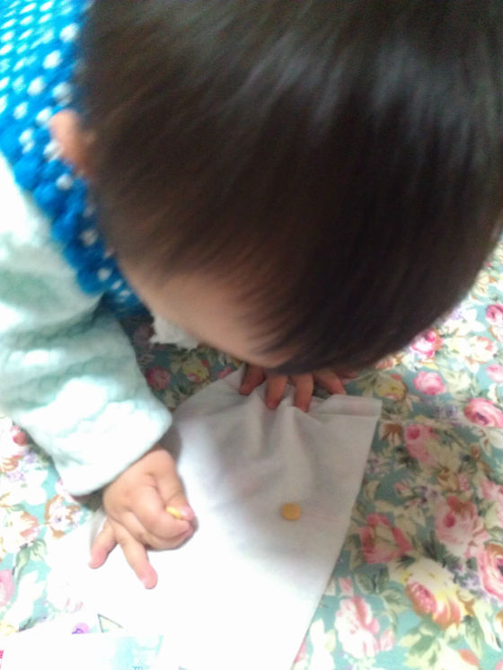 锌硒宝什么样(锌硒宝效果好吗)-硒宝网