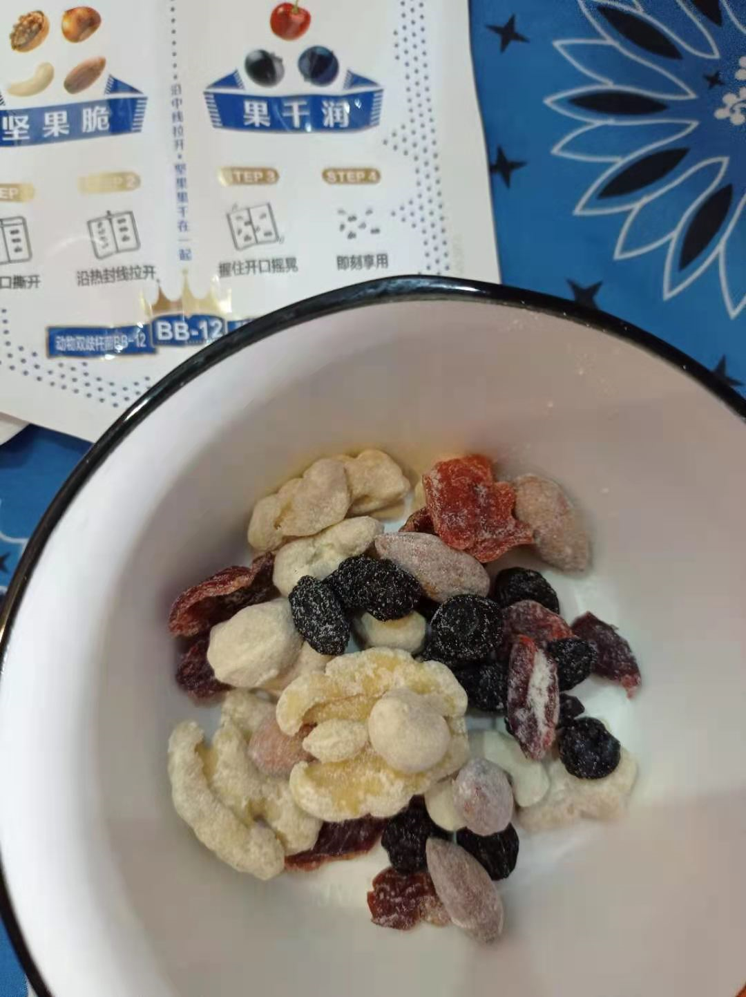 锌硒宝健脾胃(健脾和锌可以一起吃吗)-硒宝网