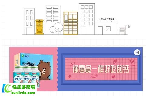 牛乳钙片补钙效果怎么样（牛乳钙价钱）-硒宝网