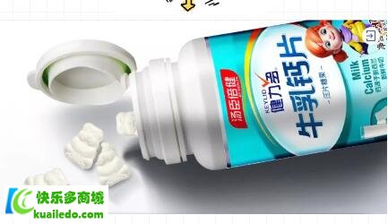 牛乳钙片补钙效果怎么样（牛乳钙价钱）-硒宝网