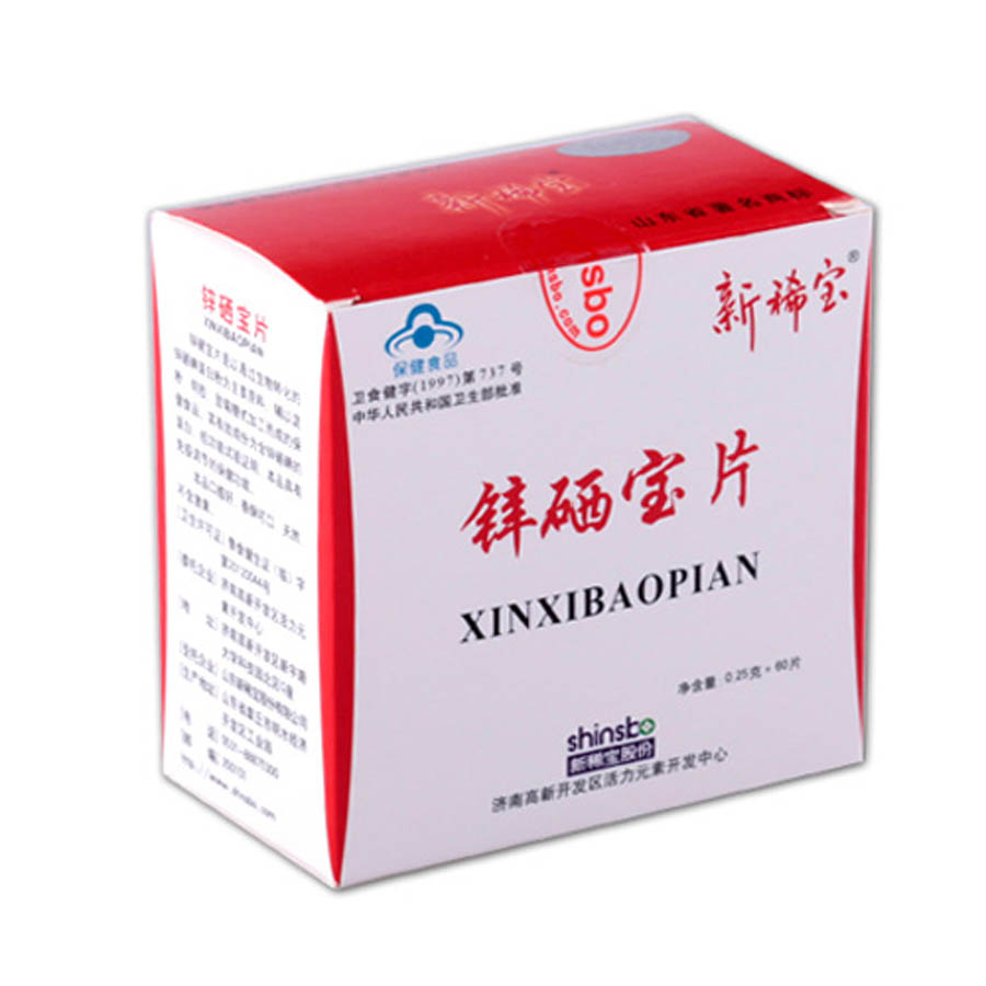 锌硒宝旗舰店（锌硒宝公司简介）-硒宝网