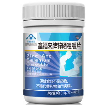 锌硒宝康恩贝（康恩贝锌硒片的作用及功能主治）-硒宝网