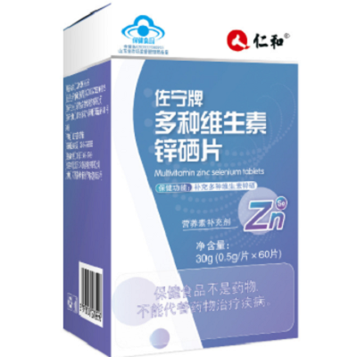 锌硒宝康恩贝（康恩贝锌硒片的作用及功能主治）-硒宝网