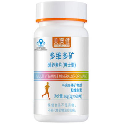 锌硒宝康恩贝（康恩贝锌硒片的作用及功能主治）-硒宝网