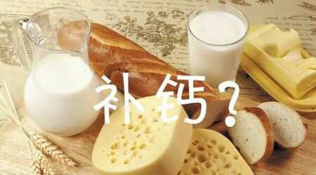 婴儿不缺钙可以补钙吗(婴儿补钙缺钙可以补多久)-硒宝网