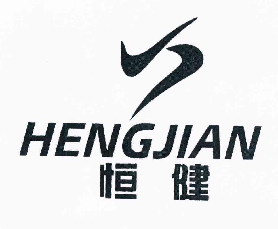 锌硒宝铁之缘(铁锌硒是什么)-硒宝网