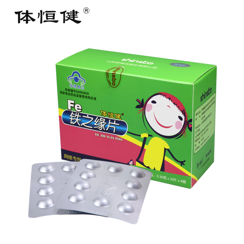 锌硒宝铁之缘(铁锌硒是什么)-硒宝网