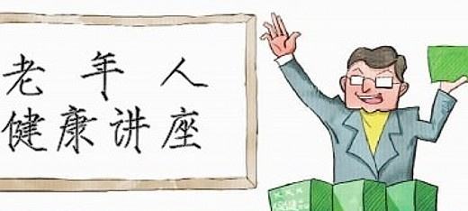 怎样算补钙过量（过量补充钙会有什么不良反应）-硒宝网