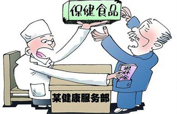 怎样算补钙过量（过量补充钙会有什么不良反应）-硒宝网