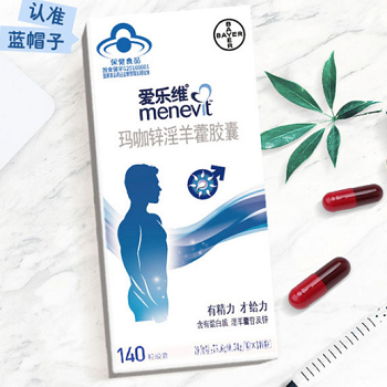 善存跟锌硒宝(善存能不能和锌硒宝一起服用)-硒宝网